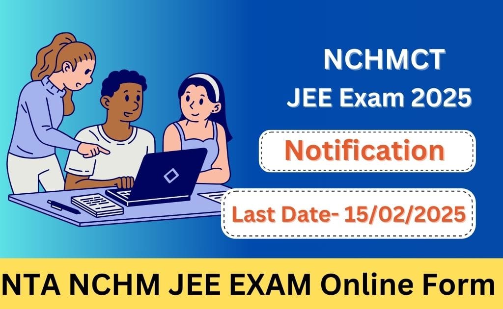 NCHM JEE 2025