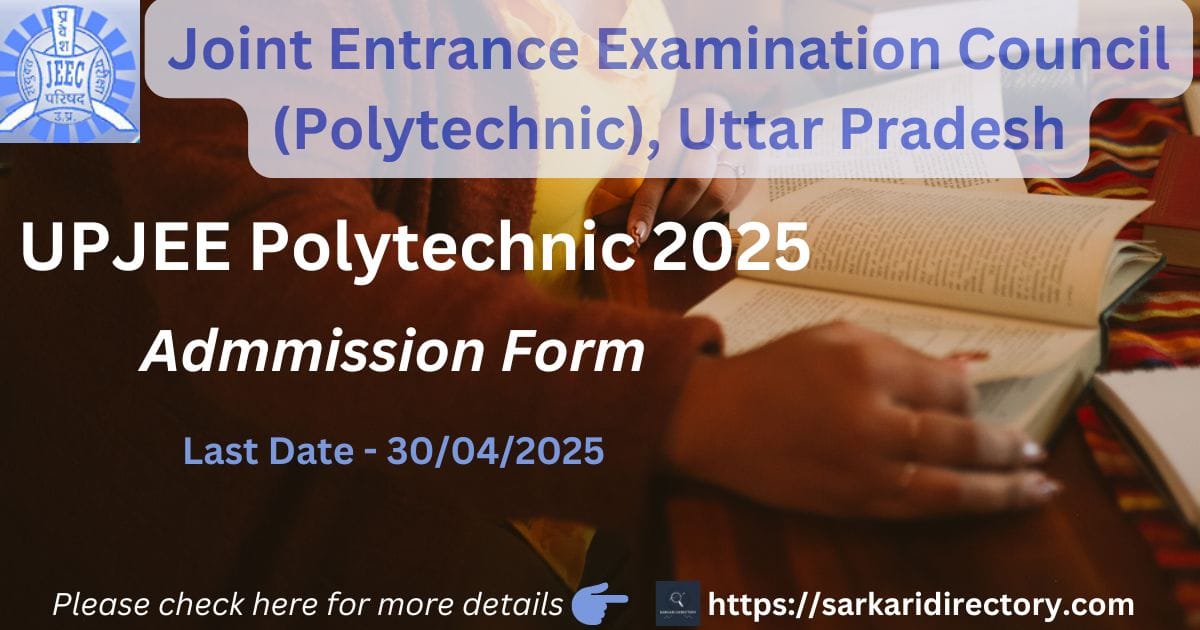 UPJEE Polytechnic 2025 banner