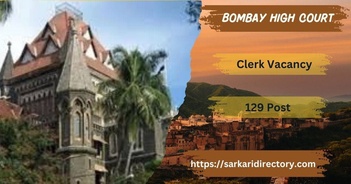 BHC Clerk Recruitment 2025