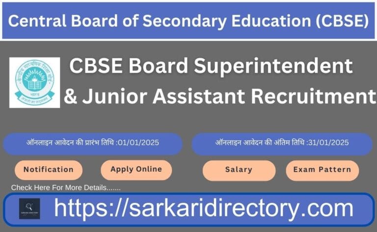 CBSE Junior Assistant And Suprintendent Vacancy details