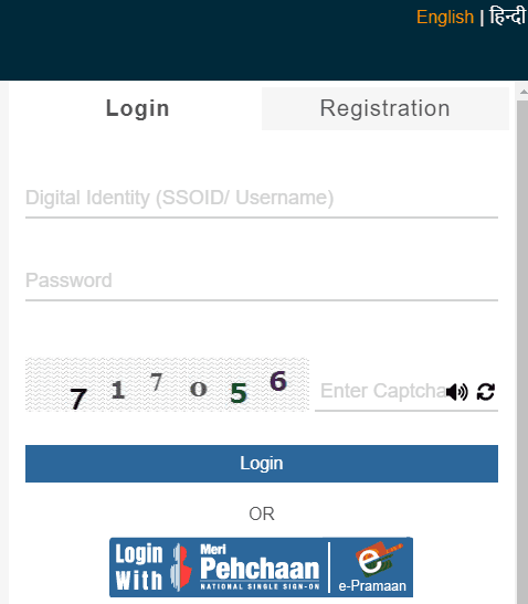 RSSB Portal