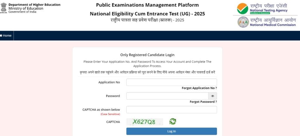 NTA NEET Registration 2025