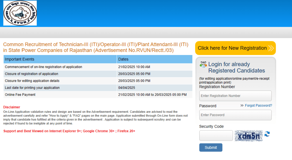 Rajasthan RVUNL Recruitment 2025 online apply portal
