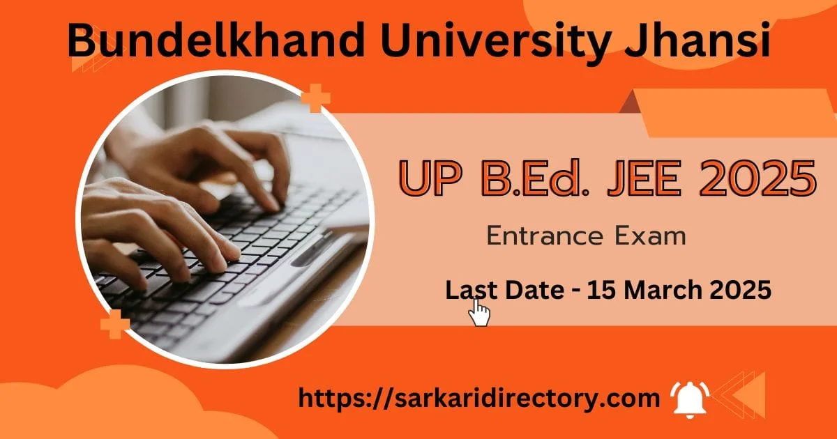 UP Bed Entrance Exam 2025 Feature Image