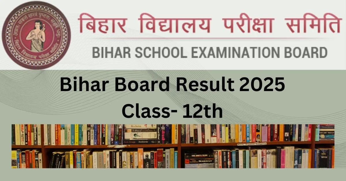 Bihar Board 12th Results 2025 baner image