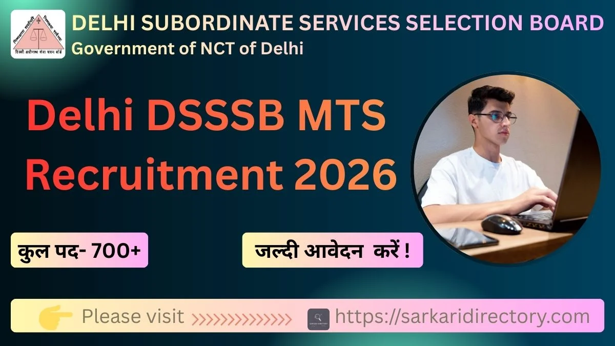 Delhi DSSSB MTS Vacancy 2026