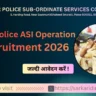 Bihar Police ASI Operation Recruitment 2026