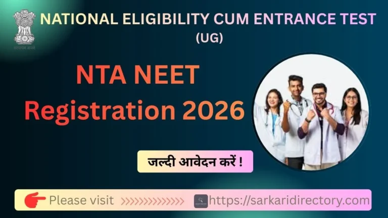 NTA NEET Registration 2026