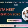 NTA NEET Registration 2026